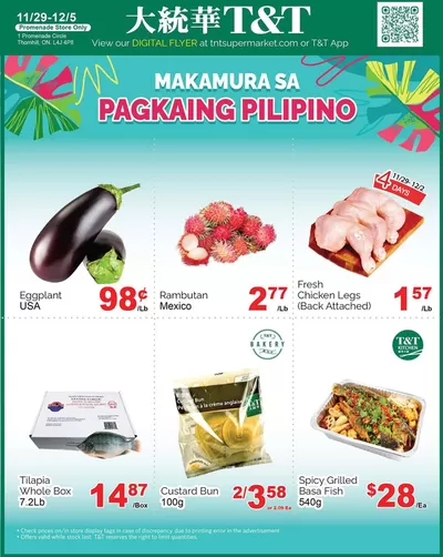 Grocery offers in Markham | Top offers for smart savers in T&T Supermarket | 2024-11-29 - 2024-12-05