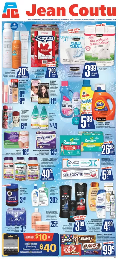 Pharmacy & Beauty offers in Quebec | Great discounts on selected products in Jean Coutu | 2024-12-05 - 2024-12-11