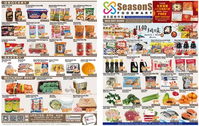 Seasons foodmart catalogue in Toronto | Seasons foodmart flyer | 2024-12-06 - 2024-12-20