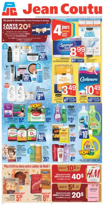 Pharmacy & Beauty offers in Moose Creek ON | Save now with our deals in Jean Coutu | 2024-12-12 - 2024-12-18