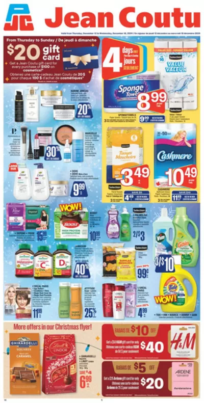 Pharmacy & Beauty offers in Moose Creek ON | Special offers for you in Jean Coutu | 2024-12-12 - 2024-12-18