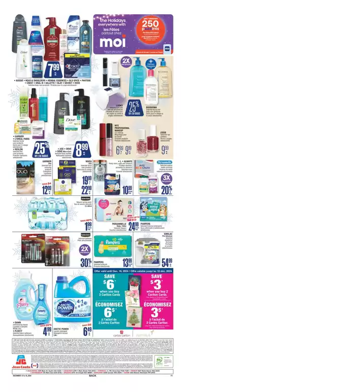 Jean Coutu catalogue in CAP-AUX-MEULES | Top offers for all bargain hunters | 2024-12-12 - 2024-12-18