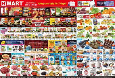 Hmart catalogue in Coquitlam | Hmart flyer | 2024-12-10 - 2024-12-24