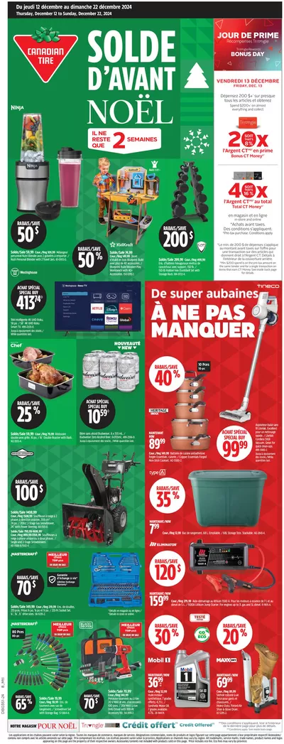 Canadian Tire catalogue in Saint-Lambert | Current special promotions | 2024-12-12 - 2024-12-22