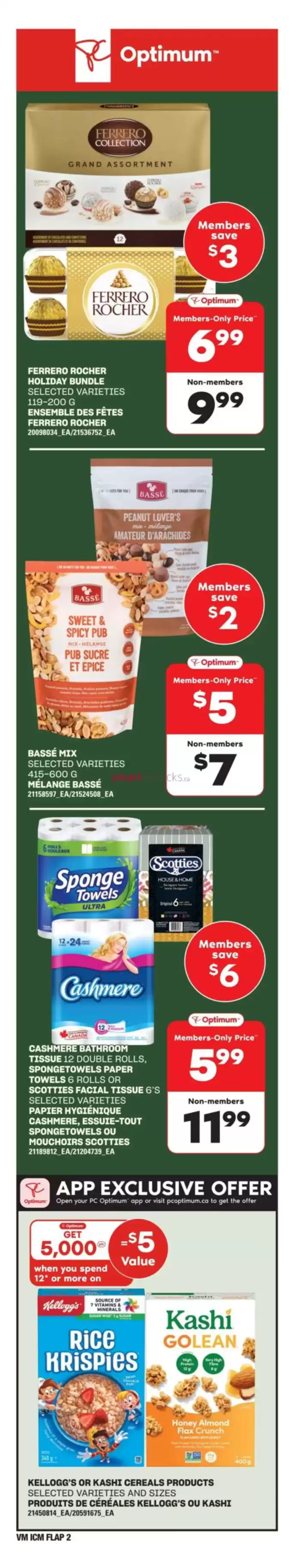 Valu-mart catalogue in Kawartha Lakes | Valu-mart weeky flyer | 2024-12-12 - 2024-12-18