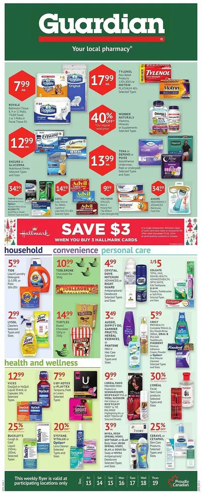 Pharmacy & Beauty offers in Sydney | Guardian Pharmacy weekly flyer in Guardian Pharmacy | 2024-12-12 - 2024-12-24