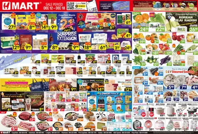 Hmart catalogue in Coquitlam | Hmart flyer | 2024-12-13 - 2024-12-27