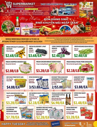 88 Supermarket catalogue in Vancouver | Exclusive deals for our customers | 2024-12-14 - 2024-12-28