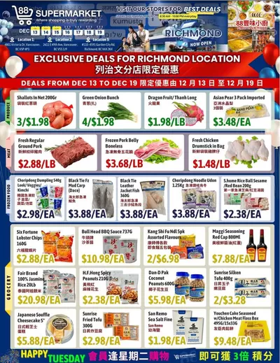 88 Supermarket catalogue in Vancouver | Top deals and discounts | 2024-12-14 - 2024-12-28