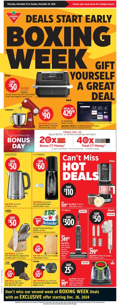 Garden & DIY offers in Massey ON | Discounts and promotions in Canadian Tire | 2024-12-19 - 2024-12-29