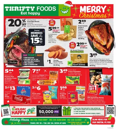 Grocery offers in Nanaimo | Save now with our deals in Thrifty Foods | 2024-12-19 - 2024-12-24