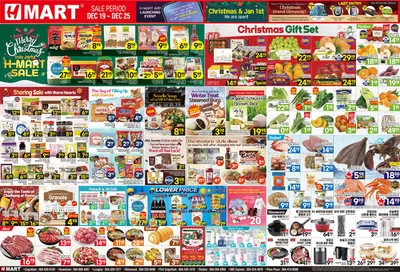 Hmart catalogue in Richmond | Hmart flyer | 2024-12-20 - 2025-01-03