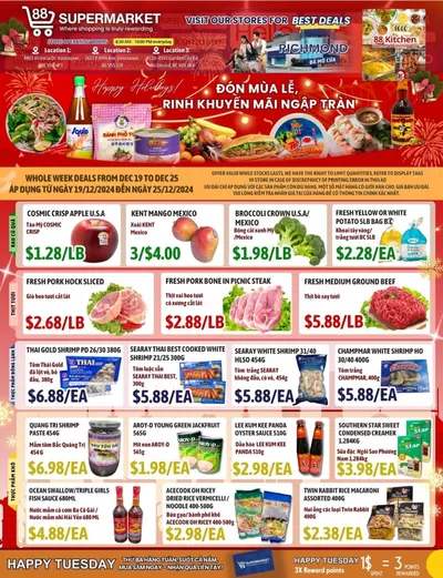 88 Supermarket catalogue in Vancouver | Our best deals for you | 2024-12-20 - 2025-01-03