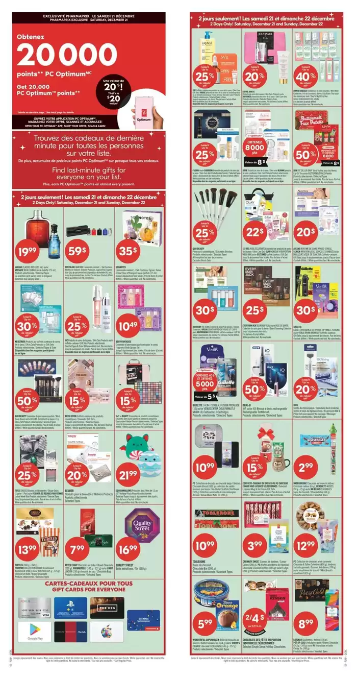 Shoppers Drug Mart catalogue in Ottawa | Shoppers Drug Mart Weekly ad | 2024-12-21 - 2024-12-26