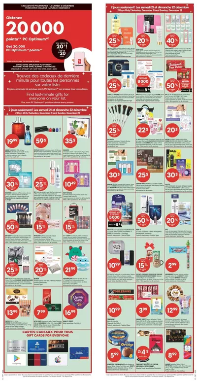 Shoppers Drug Mart catalogue in Cranbrook BC | Shoppers Drug Mart Weekly ad | 2024-12-21 - 2024-12-26