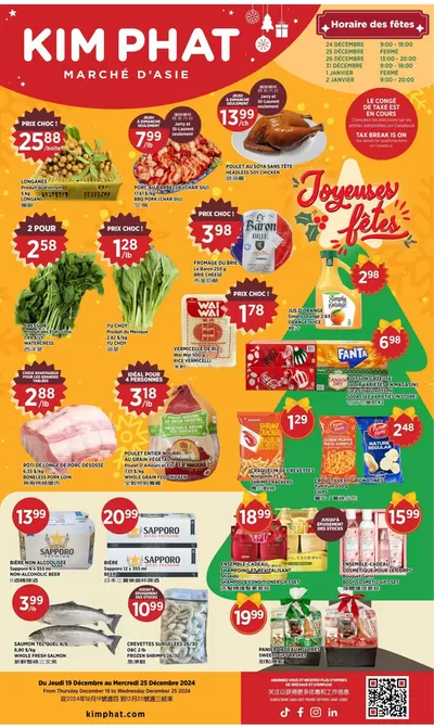 Grocery offers in Mount Royal | Kim Phat flyer in Kim Phat | 2024-12-19 - 2024-12-25