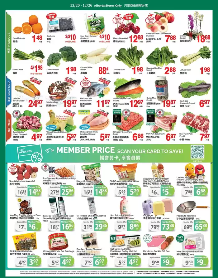 T&T Supermarket catalogue in Calgary | T&T Supermarket weekly flyer | 2024-12-20 - 2024-12-26