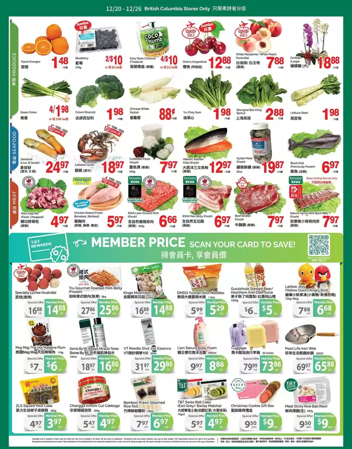 T&T Supermarket catalogue | Current special promotions | 2024-12-20 - 2024-12-26