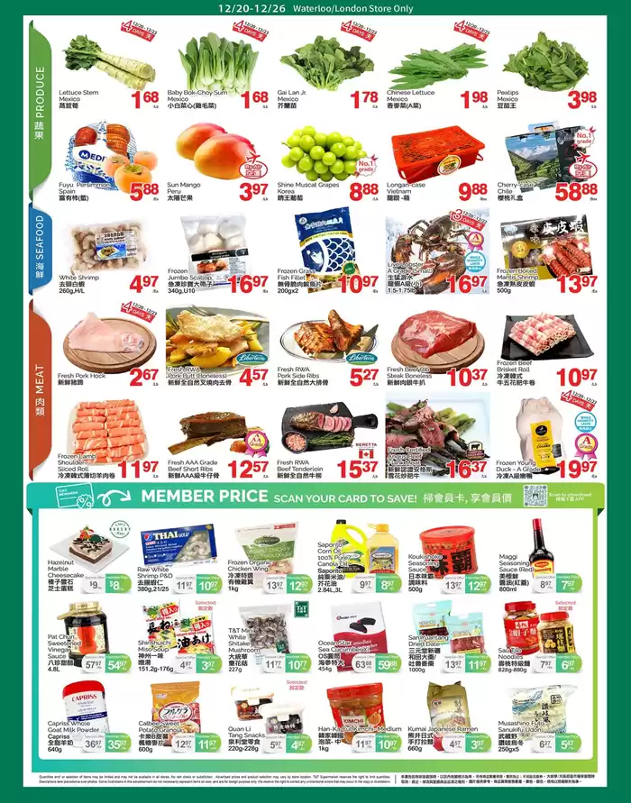 T&T Supermarket catalogue in Kitchener | New offers to discover | 2024-12-20 - 2024-12-26