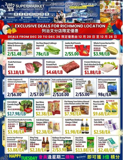 88 Supermarket catalogue in Vancouver | Attractive special offers for everyone | 2024-12-21 - 2025-01-04