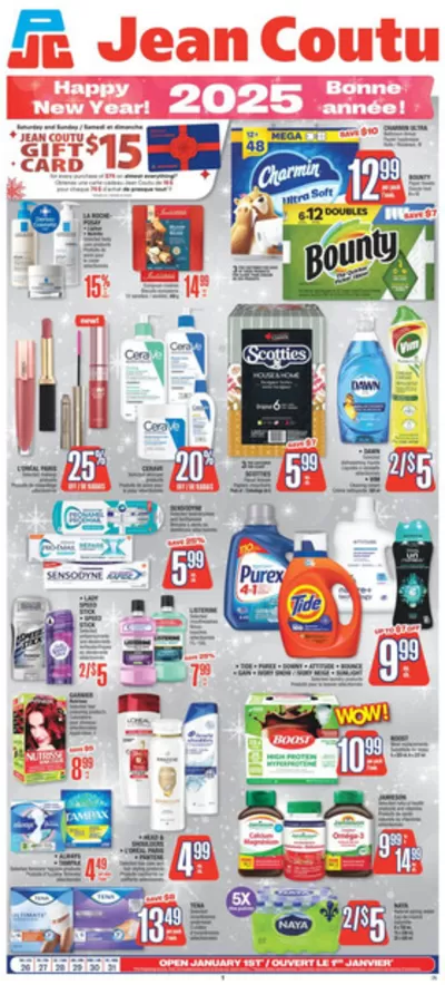 Pharmacy & Beauty offers in RIVIERE AU RENARD | Exclusive deals and bargains in Jean Coutu | 2024-12-26 - 2025-01-01