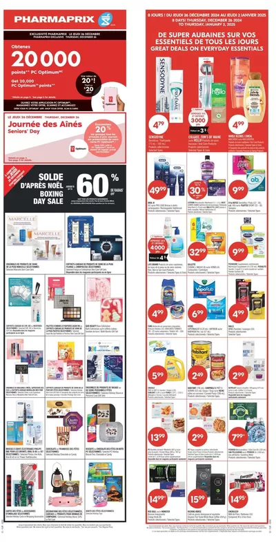 Shoppers Drug Mart catalogue in Toronto | Discover attractive offers | 2024-12-25 - 2025-01-08