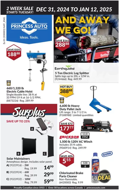 Garden & DIY offers in Owen Sound | Current bargains and offers in Princess Auto | 2024-12-31 - 2025-01-12