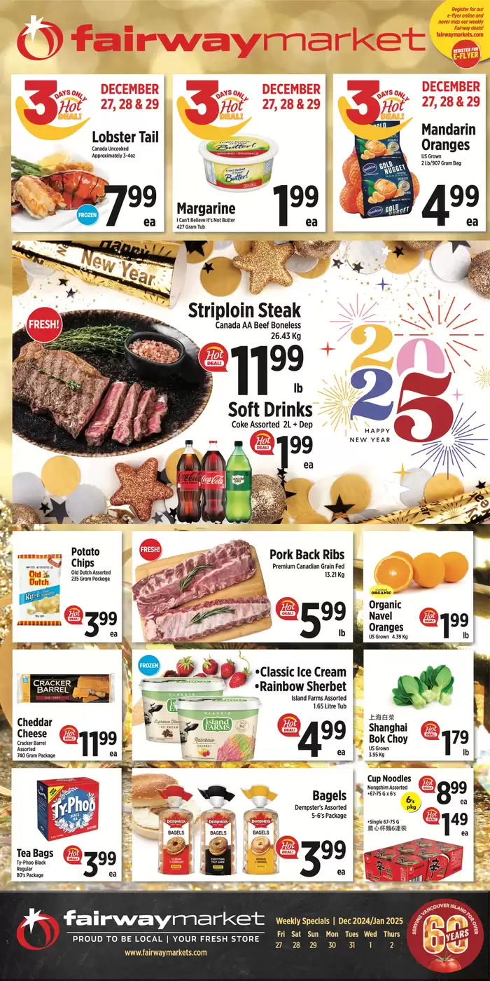 Fairway Market catalogue in Victoria BC | Fairway Market Weekly Flyer | 2024-12-26 - 2025-01-09