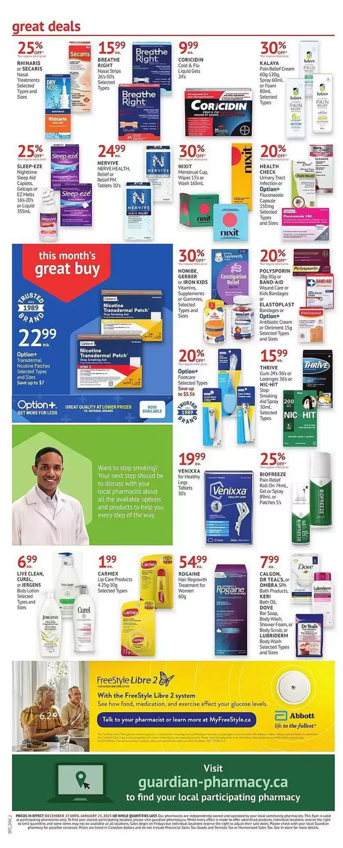 Guardian Pharmacy catalogue in Vancouver | Discounts and promotions | 2024-12-26 - 2025-01-01