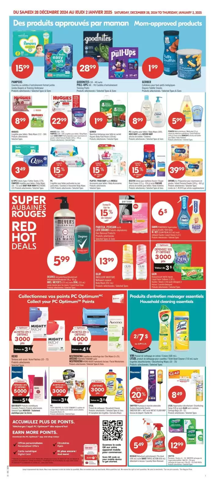 Shoppers Drug Mart catalogue in Victoria BC | Top offers for all bargain hunters | 2024-12-27 - 2025-01-10