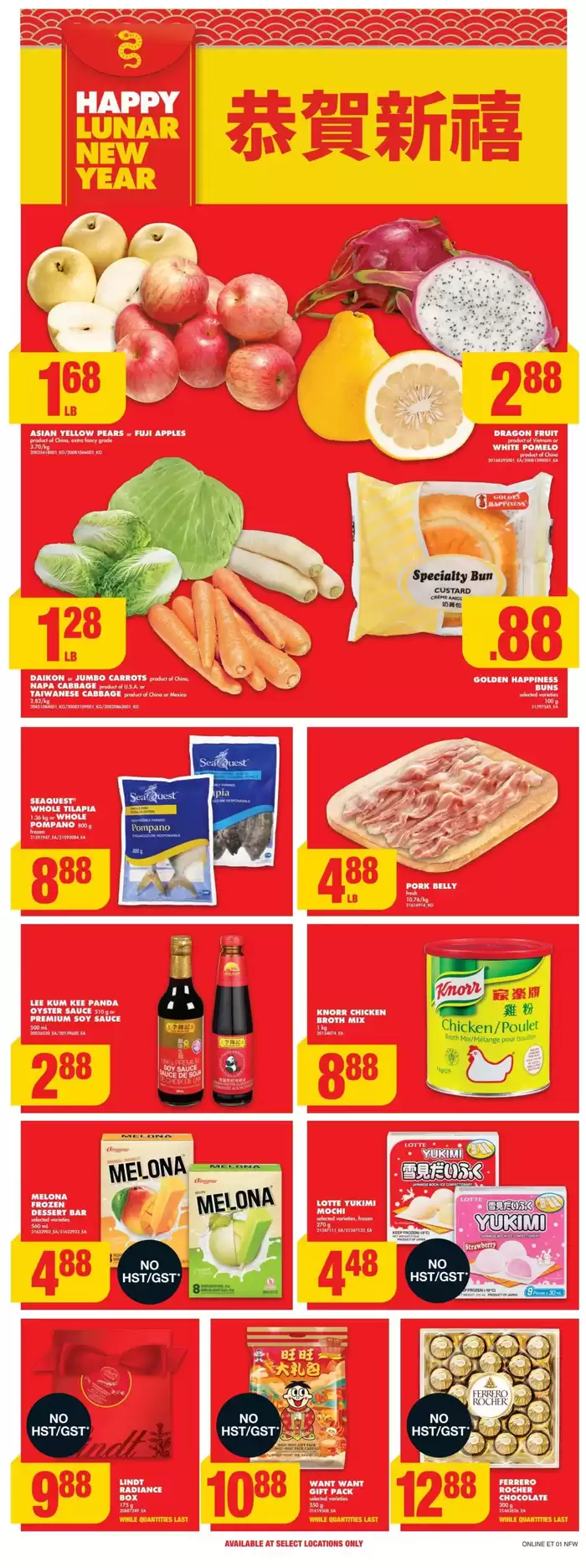 No Frills catalogue in Balzac | Top deals for all customers | 2025-01-02 - 2025-01-08