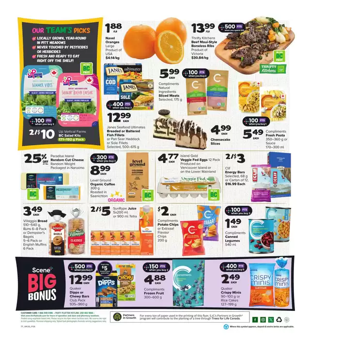 Thrifty Foods catalogue in Richmond | Weekly Flyer | 2025-01-02 - 2025-01-08