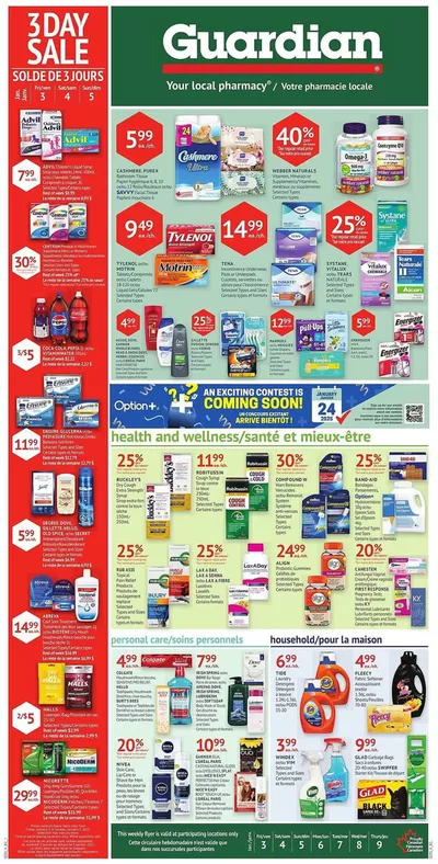 Pharmacy & Beauty offers in Guelph | Guardian Pharmacy weekly flyer in Guardian Pharmacy | 2025-01-02 - 2025-01-15