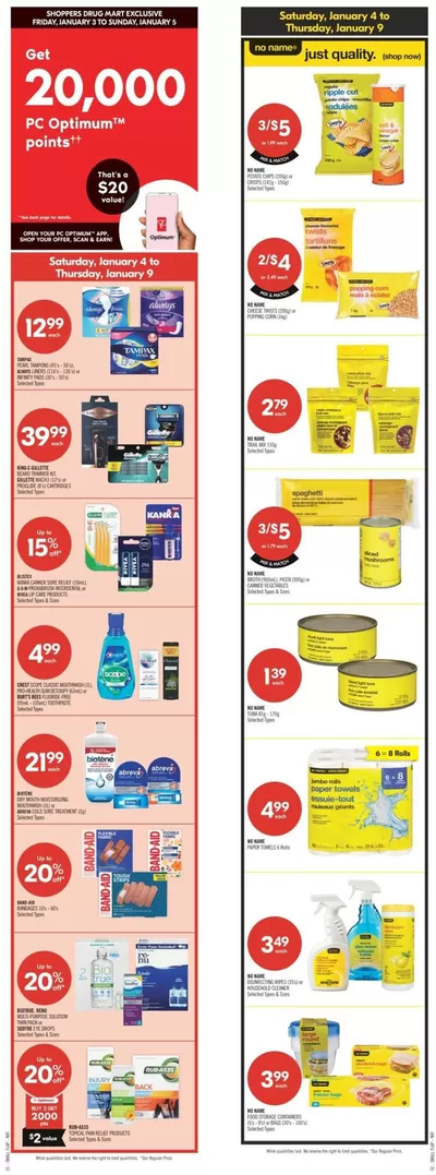 Shoppers Drug Mart catalogue in Vancouver | Shoppers Drug Mart Weekly ad | 2025-01-04 - 2025-01-09