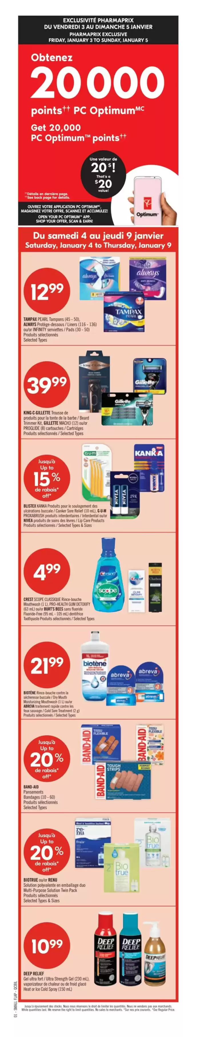 Shoppers Drug Mart catalogue in Vancouver | Our best offers for you | 2025-01-04 - 2025-01-09