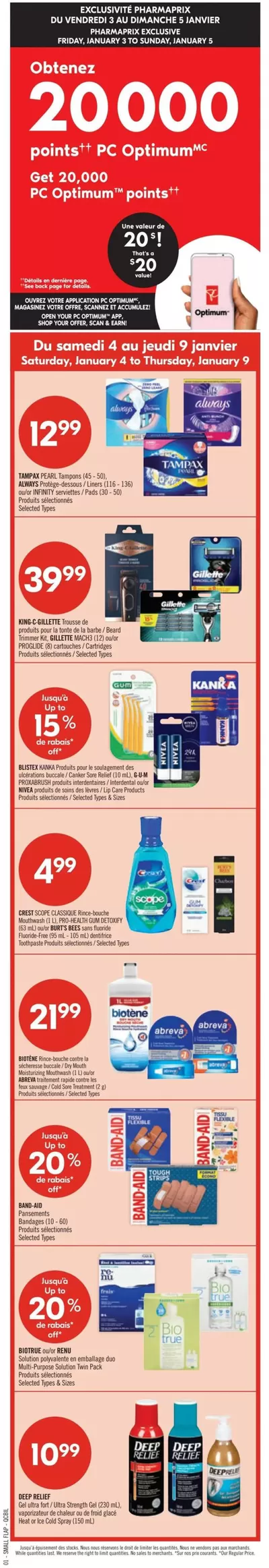 Shoppers Drug Mart catalogue in Windsor (Ontario) | Our best offers for you | 2025-01-04 - 2025-01-09