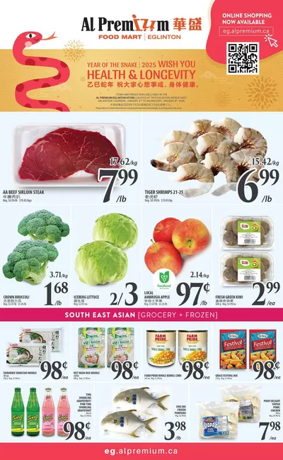 Al Premium catalogue in Brampton | WEEKLY SPECIAL EGLINTON | 2025-01-03 - 2025-01-10