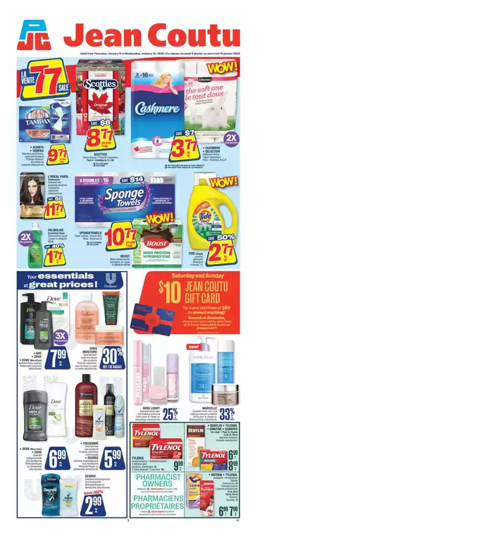 Jean Coutu catalogue in Saint Stephen | Exclusive deals and bargains | 2025-01-09 - 2025-01-15