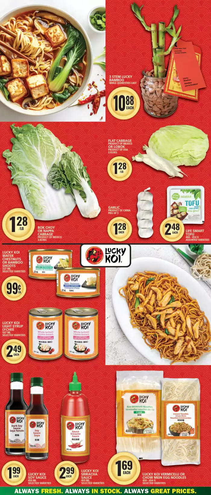 Food Basics catalogue in Brampton | Great offer for bargain hunters | 2025-01-09 - 2025-01-15