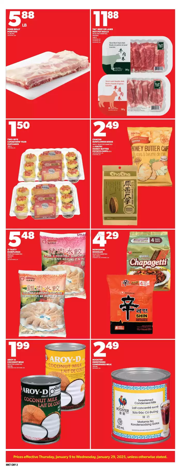 Zehrs Markets catalogue in Kitchener | Zehrs Markets weeky flyer | 2025-01-09 - 2025-01-29