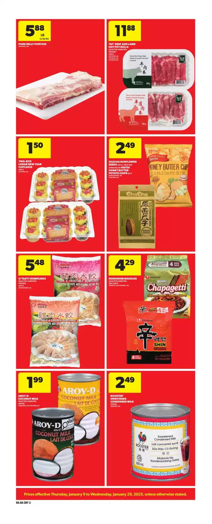 Dominion catalogue in St. John's | General Merchandise | 2025-01-09 - 2025-01-29