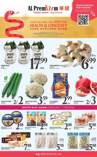 Al Premium catalogue in Scarborough | WEEKLY SPECIAL EGLINTON | 2025-01-10 - 2025-01-17