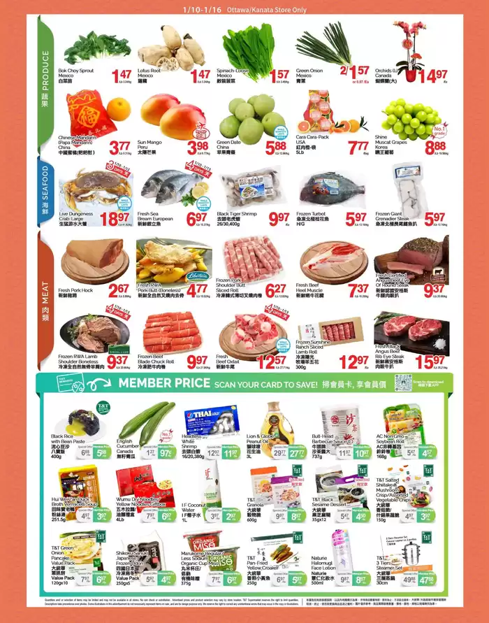 T&T Supermarket catalogue in Ottawa | Great offer for bargain hunters | 2025-01-10 - 2025-01-16