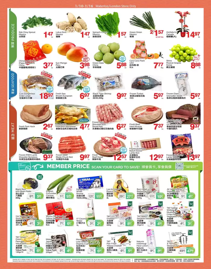 T&T Supermarket catalogue in Kitchener | Our best offers for you | 2025-01-10 - 2025-01-16