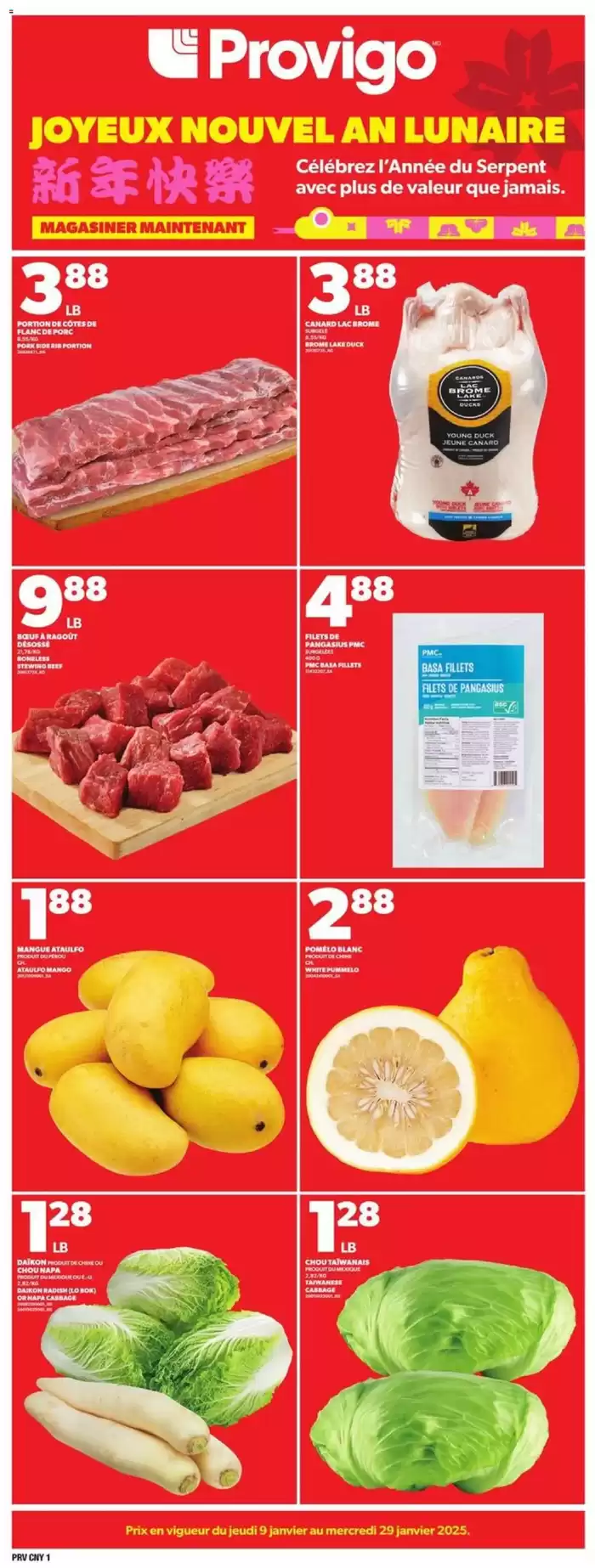 Provigo catalogue in Montreal | Current special promotions | 2025-01-09 - 2025-01-29