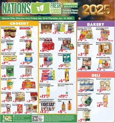 Nations Fresh Foods catalogue in Mississauga | Exclusive deals for our customers | 2025-01-12 - 2025-01-19