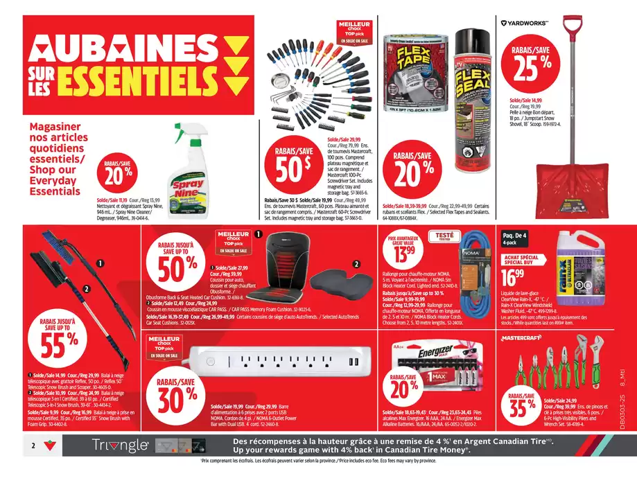 Canadian Tire catalogue in Drummondville | Exclusive bargains | 2025-01-09 - 2025-01-15