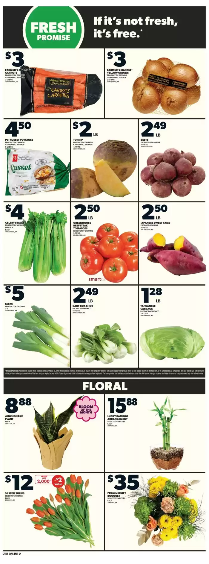 Zehrs Markets catalogue in Whitchurch-Stouffville | Zehrs Markets weeky flyer | 2025-01-16 - 2025-01-22