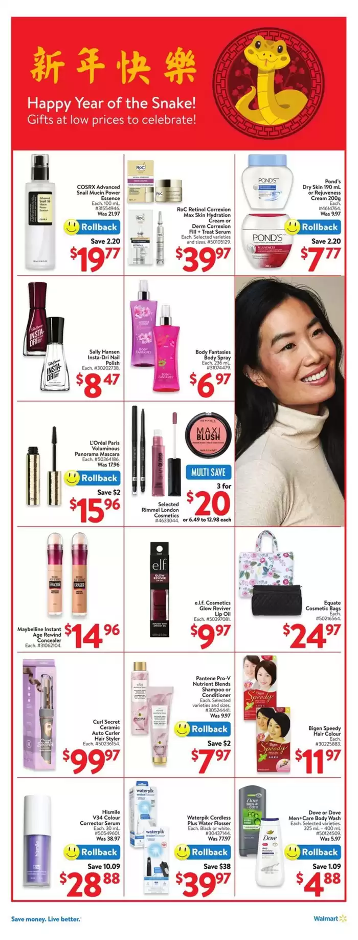 Walmart catalogue in Gatineau | Walmart flyer | 2025-01-16 - 2025-01-22