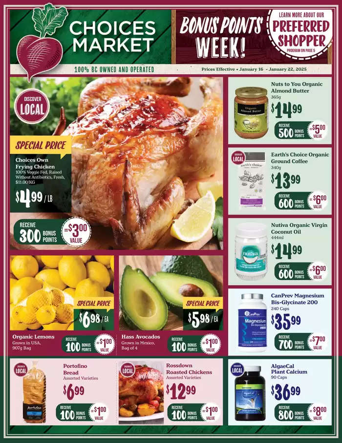 Choices Market catalogue in Vancouver | Choices Market weekly flyer | 2025-01-16 - 2025-01-23